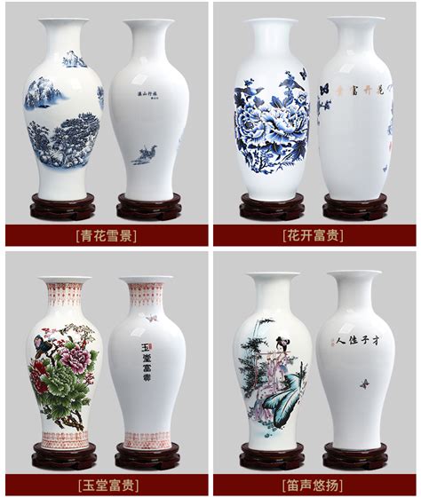 香港人的名字 葫蘆花瓶